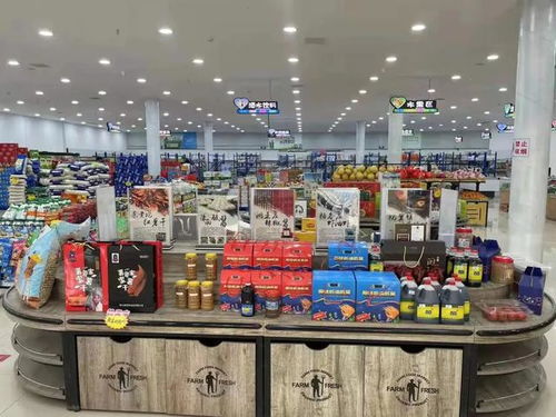 灤南縣農(nóng)副產(chǎn)品電子交易市場正式開業(yè) 開啟數(shù)字化交易新時(shí)代