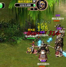 C#開發WPF與Silverlight動畫及游戲系列教程（二十八） 動漫游戲開發進階